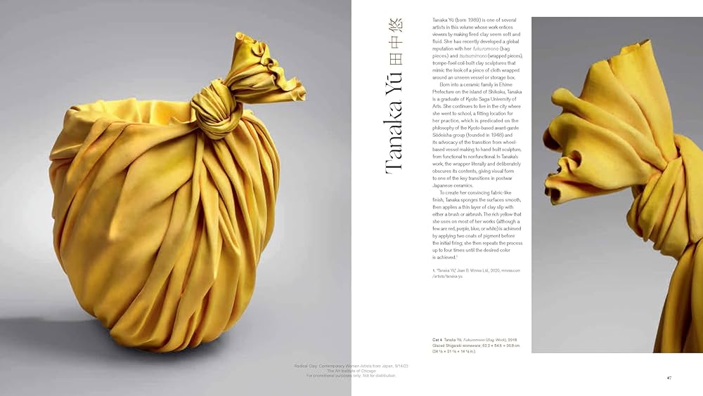 ♥️荒川 喜美子♥️ 日本画「イワシジャン」 ♥️荒川 喜美子♥️ 日本画「イワシジャン」 - メルカリ